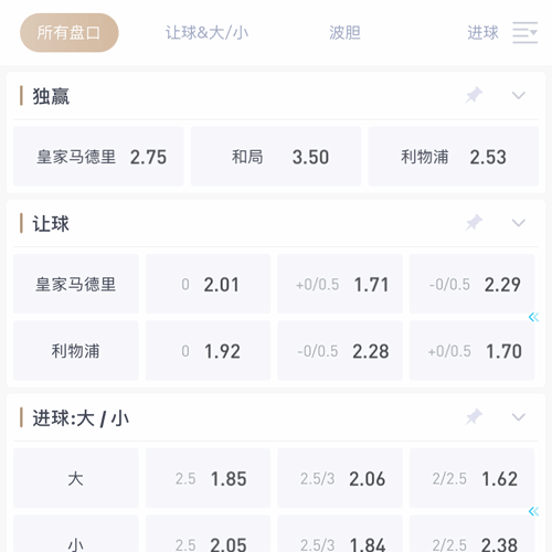 ror体育官网登录 SPORTS