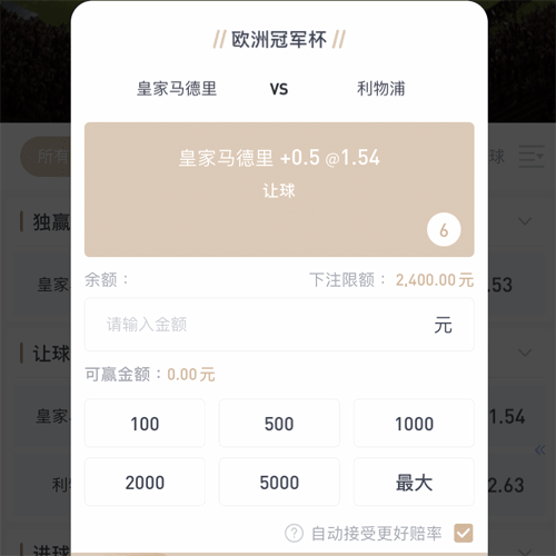 ror体育官网登录 CASINO